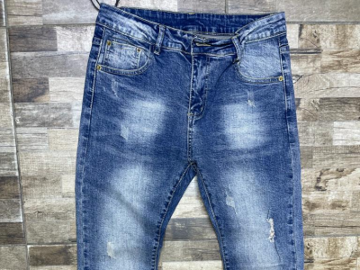 Trouser