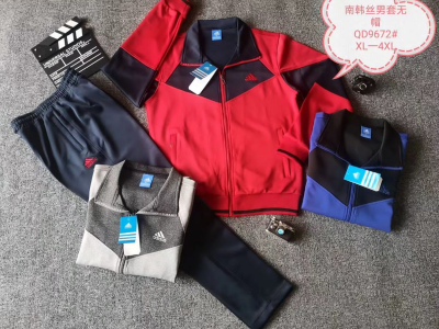 Track suit