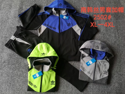 Track suit