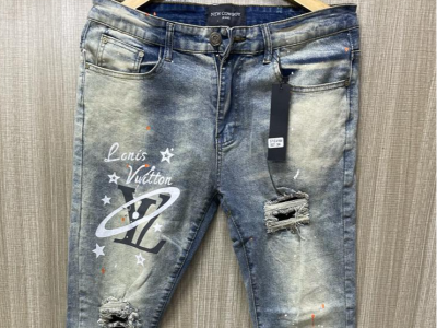 Trouser