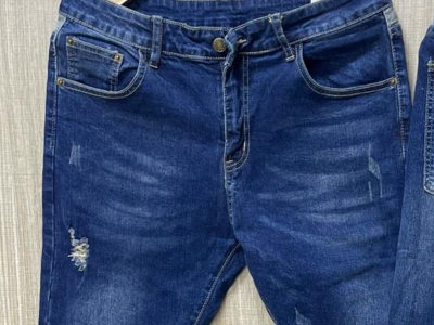 Trouser