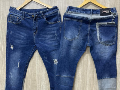 Trouser