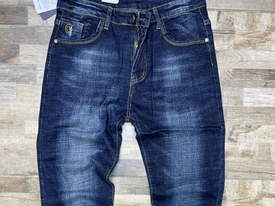Trouser