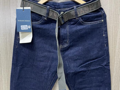 Trouser