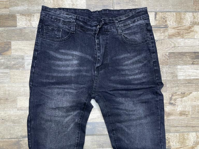 Trouser