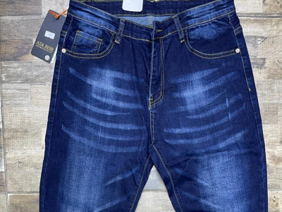 Trouser