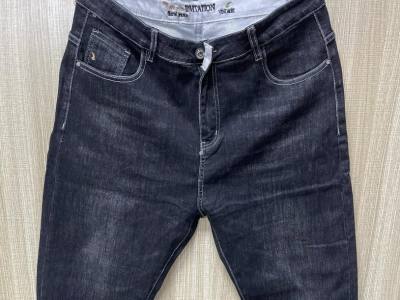 Trouser