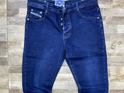 Trouser