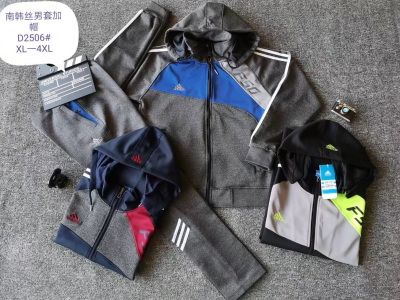 Track suit