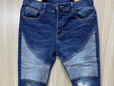 Trouser