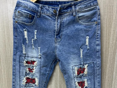 Trouser