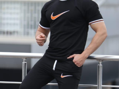 Set Nike cloth