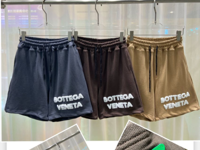 Balenciaga shorts