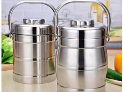Thermos Bien Solide 3.4L