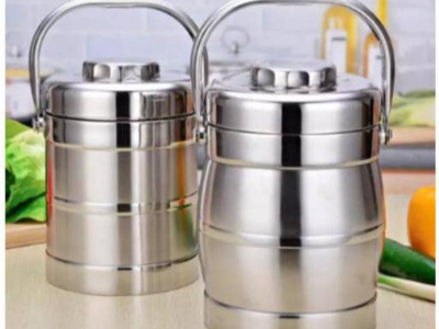 Thermos Bien Solide 5.8L