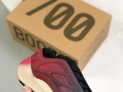 Men Sneakers Boost 700