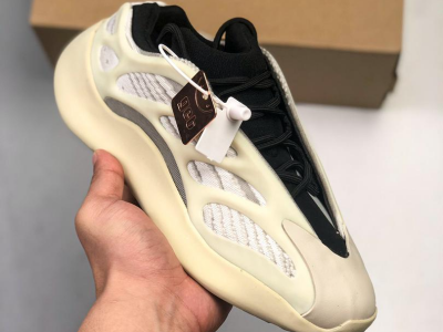 Men Sneakers Boost 700