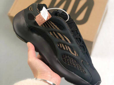 Men Sneakers Boost 700