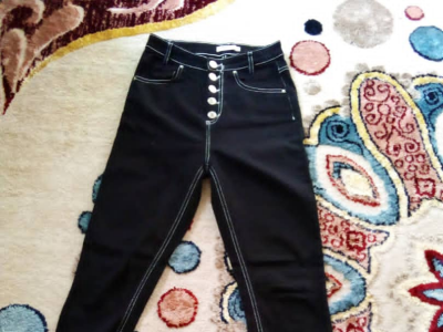 Jean trouser