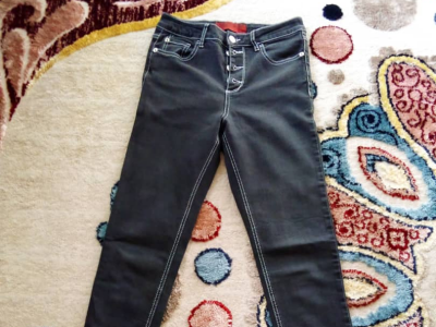 Jean trouser
