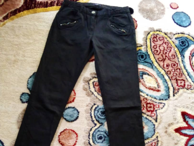 Jean trouser