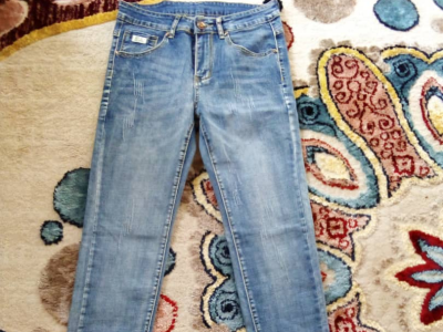 Jean trouser