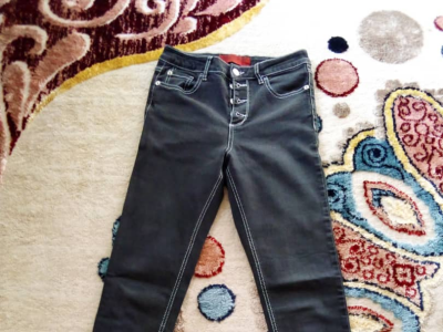 Jean trouser