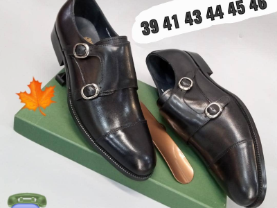 Paires Bouclés