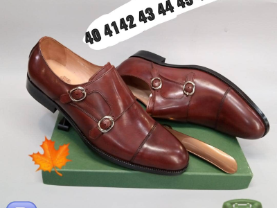 Paires Bouclés