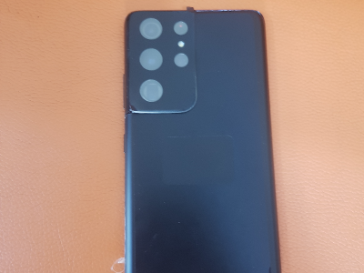 Galaxy S21