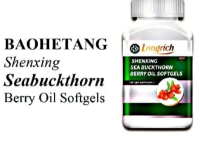 Berry oil