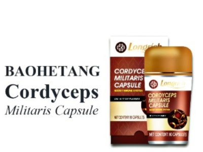 Cordyceps militaris