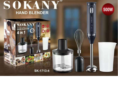 Blender