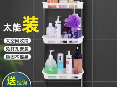 Mini multifunctional stand