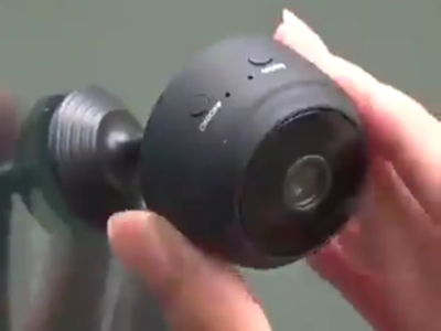 Camera de surveillance