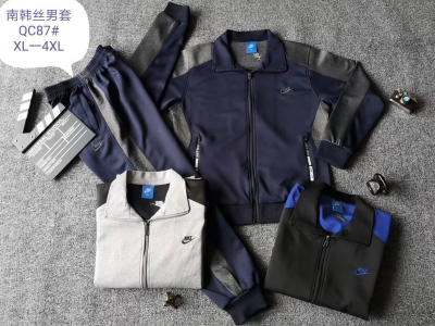 Track suit