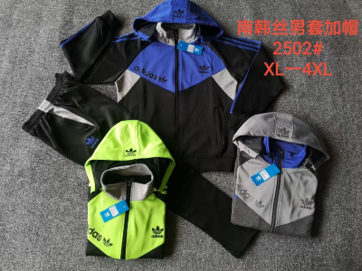 Track suit