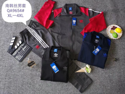 Track suit