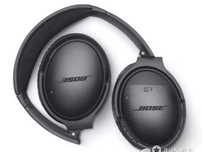 casque BOSE QuietComfort 35