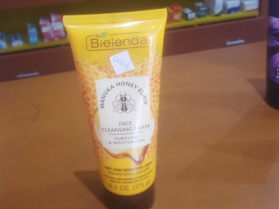 Beilenda
