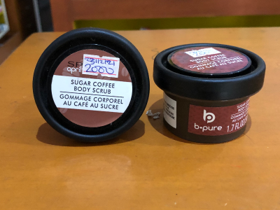 Body scrub