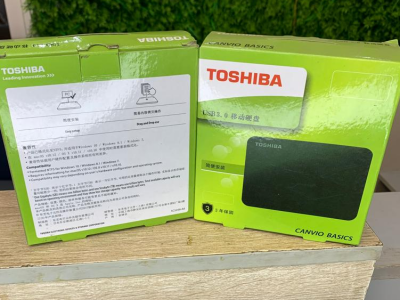 HDD Case