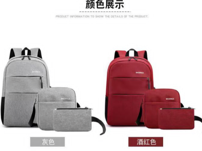 School bags