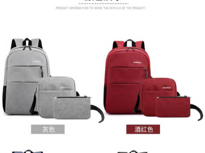School bags