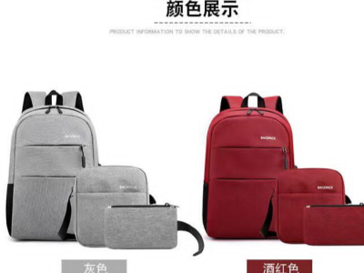 School bags