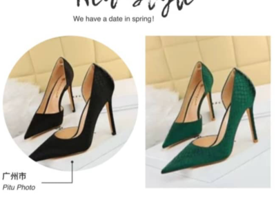 Covered heel