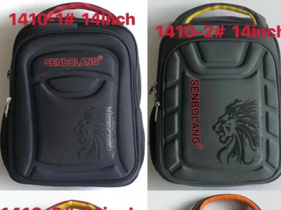 School bags