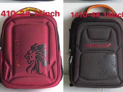 School bags