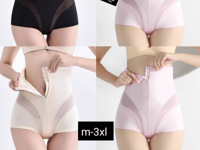 Female fitness wear