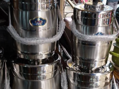 Thermos flask 5L